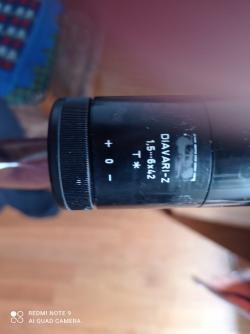 Карабин Browning BAR II, кал.300WINMAG