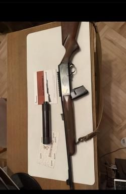 Карабин Browning bar2 30-06
