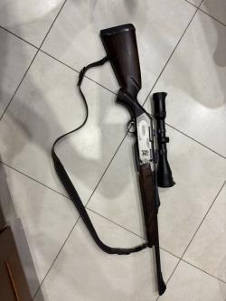 Карабин  Browning Long Trac , калибр 30-06.