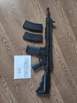 Карабин Cyma M4 URX rail 8" (CM068В)