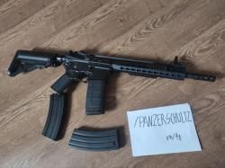 Карабин Cyma M4 URX rail 8" (CM068В)