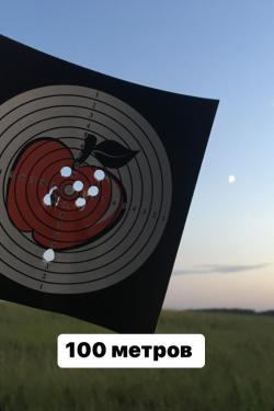 Карабин CZ - 452 ZKM FS Lux кал 22LR