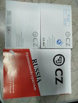 Карабин CZ 457 Training Rifle 22LR 1/2x20 630мм