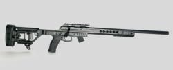 Карабин CZ 457 Varmint к.22LR (Комиссия)