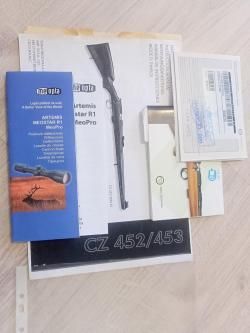 Карабин CZ 512 22 LR