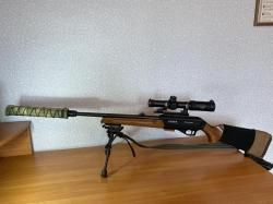 Карабин CZ 512 22WMR
