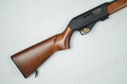 Карабин CZ-512 5,6х15,6 22LR L-525 дерево Комиссия 891222674