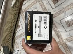 Карабин CZ-512