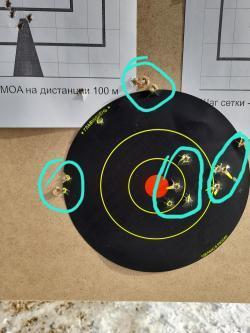 Карабин CZ-527 Varmint, кал. 223 REM