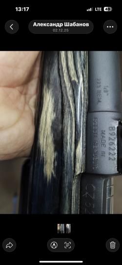 карабин CZ 527 varmint