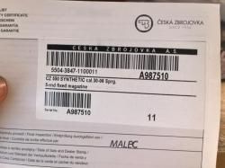 Карабин CZ 550