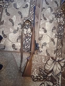 Карабин cz 550