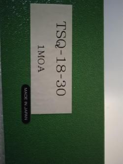 Карабин cz 550