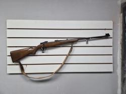 Карабин CZ 600