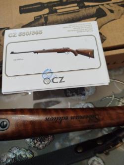 Карабин CZ550 LUX 308W