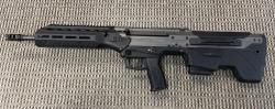 Карабин DESERT TECH MDRX .223Rem, 20" Tungsten (НОВЫЙ)