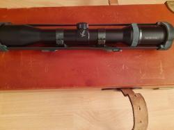 Карабин фирмы JAMES PURDEY & SONS Англия