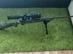 Карабин Franchi Horizon Elite Strata съемный магазин 308Win 560мм