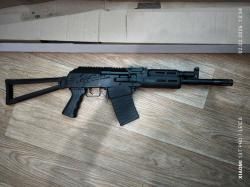 Карабин гладкоствольный МА-ВПО-205-03