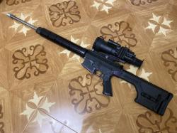 Карабин GM-15-10