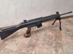 Карабин GSG HSG-1 308 Win