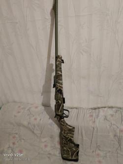 Карабин Хатсан