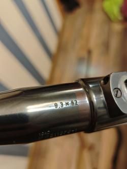 Карабин Heym SR 21