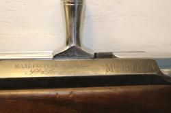 Карабин кавалерийский Гра образца 1866 г к.20/70