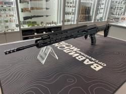 Карабин (К.К.) Сайга-МК исп.032, кал.223REM (ЛОТ) СВАРОГ