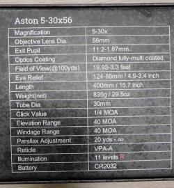 Ланкастер TG3 9,6/53 исп. 01 Lancaster 530 мм