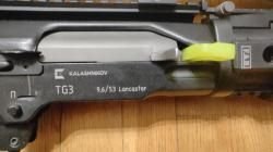 Ланкастер TG3 9,6/53 исп. 01 Lancaster 530 мм