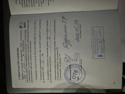 Карабин КК Тигр исп.02 7,62*54 по типу СВД СОК-5 сб-02 620мм. Повышенной кучности