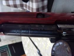 Карабин КО -30С РТ Мосина снайперский