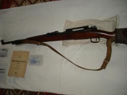 Карабин КО--98 Маузер
