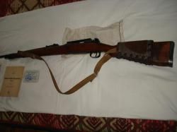 Карабин КО--98 Маузер