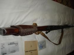 Карабин КО--98 Маузер