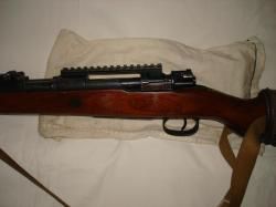 Карабин КО--98 Маузер
