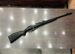 Карабин КО-308., плс. к. 308Win(7,62х51) НОВЫЙ