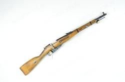 Карабин КО-44 7,62х54R 1ств дерево СССР-1945г. Комиссия 89982674