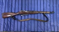 Карабин КО-44 к. 7,62х54