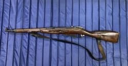 Карабин КО-44 к. 7,62х54