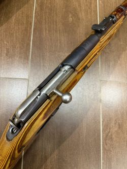 Карабин КО-44, калибр 7,62/54R