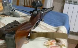 Карабин КО 44 Мосина