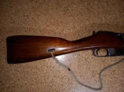 Карабин КО-44