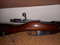 Карабин КО-44