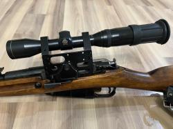 Карабин КО 44