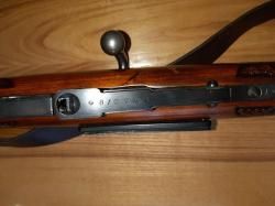 Карабин КО-44