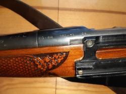 Карабин КО-44