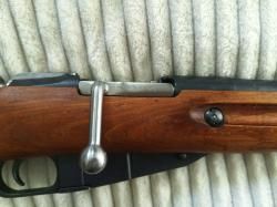 Карабин КО-44