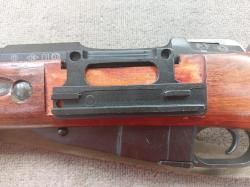 Карабин КО-91/30 к.7,62х54